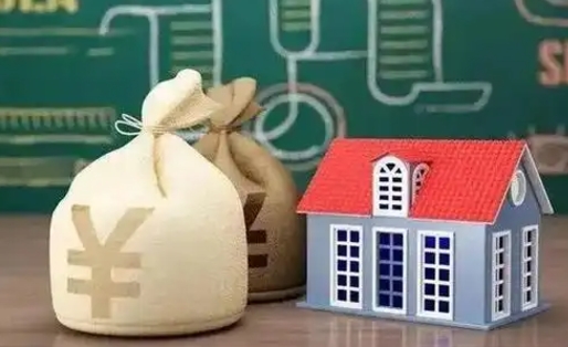潮州离职公积金帮取（离职人员取公积金）